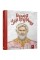 Дитяча книга Булава Іллі Муромця 152 992