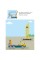Обучающая книга "Креативная обучалочка" АРТ 11529 укр, 4-5 лет