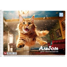 Альбом для рисования PB-SC-020-8005-3 спираль 20 листов
