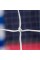 Сетка для мини-футбола(гандбола) BallNet NE-CM-44