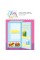 Обучающая книга "Креативная обучалочка" АРТ 11530 укр, 5-6 лет