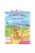 Обучающая книга "Креативная обучалочка" АРТ 11530 укр, 5-6 лет