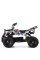 Дитячий електромобіль Квадроцикл PROF1 HB-EATV800N-NEW8 V3 до 65 кг