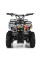 Дитячий електромобіль Квадроцикл PROF1 HB-EATV800N-NEW8 V3 до 65 кг