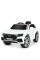 Детский электромобиль джип Bambi JJ2066EBLR-1 до 30 кг