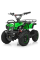 Дитячий електромобіль Квадроцикл Profi HB-EATV800N-5(MP3) V3 до 20 км/год