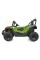 Дитячий електромобіль Джип M 5019EBLR-10(24V) до 59 кг