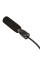 Скакалка c подшипниками "Basic" TI-R-5102 черная