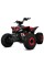 Дитячий електромобіль Квадроцикл E-FOX-1450-3 до 150 кг