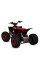 Дитячий електромобіль Квадроцикл E-FOX-1450-3 до 150 кг