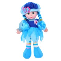 Детская Кукла LY3011(Blue) мягконабивная 28 см, синяя Детская Кукла LY3011(Blue) мягконабивная 28 см, синяя