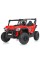 Дитячий електромобіль Джип M 5019EBLR-3(24V) до 59 кг