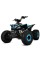 Дитячий електромобіль Квадроцикл E-FOX-1450-4 до 150 кг