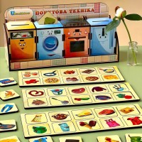 Дерев'яна настільна гра "Побутова техніка" Ubumblebees (ПСД001) PSD001 сортер-комодик