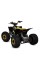 Детский электромобиль Квадроцикл E-FOX-1450-6 до 150 кг