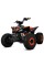 Дитячий електромобіль Квадроцикл E-FOX-1450-7 до 150 кг