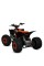 Дитячий електромобіль Квадроцикл E-FOX-1450-7 до 150 кг