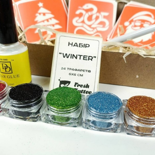 Набор для био-тату "Зима 2025 - глиттер" set-winter-glitter-2025