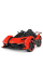 Дитячий електромобіль Bambi Racer M 4865EBLR-3 до 30 кг