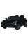 Детский электромобиль Машина M 5826EBLRS-2 до 30 кг