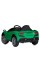 Детский электромобиль Машина M 5859EBLR-5 до 30 кг