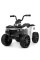 Дитячий електроквадроцикл Bambi Racer M 4137EL-1 до 30 кг