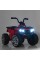 Дитячий електроквадроцикл Bambi Racer M 4137EL-1 до 30 кг