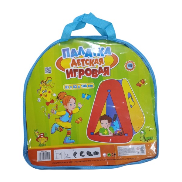Игровая палатка 5030 / 0053 разноцветная
