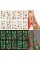 Набор временных тату "Рождество №2" kids-tatto-set10-2-christmass, светящиеся 12 х 7 см