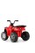 Дитячий електроквадроцикл Bambi Racer M 4137EL-3 до 30 кг