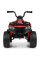 Дитячий електроквадроцикл Bambi Racer M 4137EL-3 до 30 кг