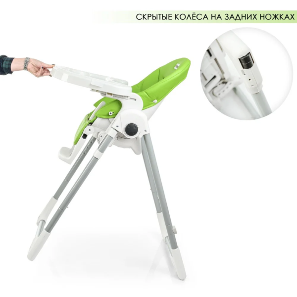 Стільчик для годування El Camino ME 1038 Green Apple