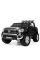 Дитячий електромобіль Джип Bambi JJ2255EBLR-2 Toyota до 50 кг