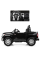 Дитячий електромобіль Джип Bambi JJ2255EBLR-2 Toyota до 50 кг