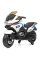 Дитячий електромобіль Мотоцикл Bambi Racer M 4272EL-1 до 30 кг