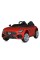 Детский электромобиль Машина M 5838EBLR-3 до 30 кг