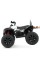 Дитячий електроквадроцикл Bambi Racer M 4795EBLR-1 до 30 кг