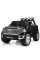 Детский электромобиль Джип Bambi JJ2266AEBLR-2 Toyota до 50 кг