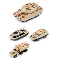 Набор военных машинок 1:64 3313-44 металл-пластик, 4 шт Серый