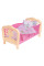 Ліжечко для ляльки Рожеве Технок 4494TXK(Pink) 45х26х24 см