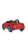 Детский электромобиль Машинка JE1009EBLR-3(4WD) до 30 кг