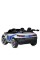 Детский электромобиль Машина M 5849EBLR-1(24V) до 30 кг