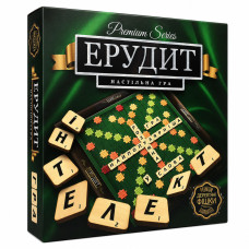 Игра настольная Эрудит БОЛ PREMIUM G-ER-U-01 на украинском языке