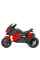 Дитячий електромобіль Мотоцикл Bambi Racer M 4274EL-3 до 25 кг