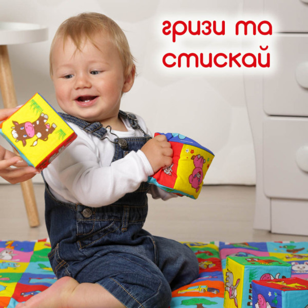 Набор мягких кубиков "Первые животные" MC 090601-10 размер одного кубика 8х8х8 см
