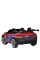 Детский электромобиль Машина M 5849EBLR-3(24V) до 30 кг