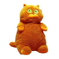 Мягкая игрушка "Толстый кот" K15215, 60 см Желтый