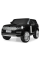 Дитячий електромобіль Джип Bambi M 4175EBLRS-2 Land Rover до 50 кг