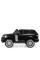 Дитячий електромобіль Джип Bambi M 4175EBLRS-2 Land Rover до 50 кг