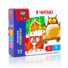 Дитяча навчальна гра "Я читаю" VT5202-09 укр. мовою